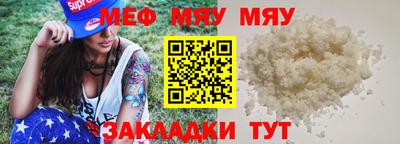 гидропоника Кандалакша
