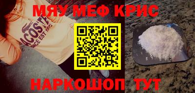 гидропоника Кандалакша