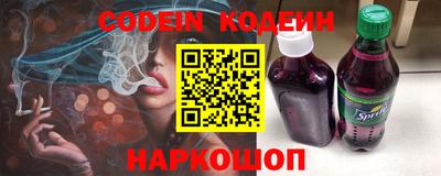гидропоника Кандалакша