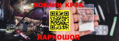 гидропоника Кандалакша