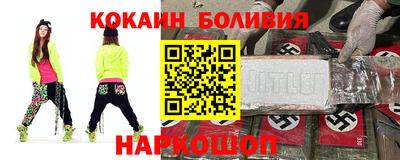 альфа пвп Камышлов