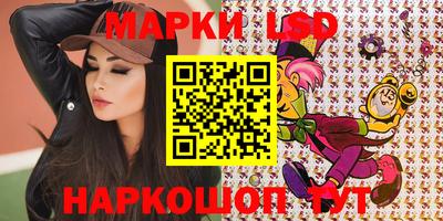 гидропоника Кандалакша