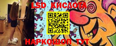 альфа пвп VHQ Канаш