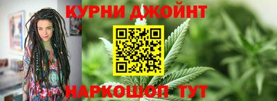 альфа пвп VHQ Канаш