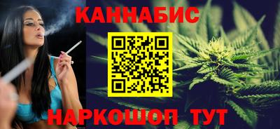 альфа пвп Камышлов