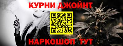 альфа пвп VHQ Канаш
