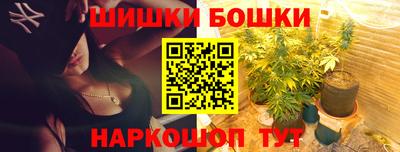альфа пвп Камышлов