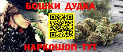 альфа пвп VHQ Канаш