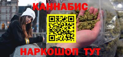 альфа пвп Камышлов