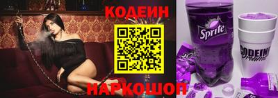 гидропоника Кандалакша