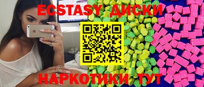 гидропоника Кандалакша