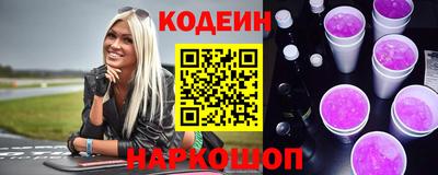 гидропоника Кандалакша