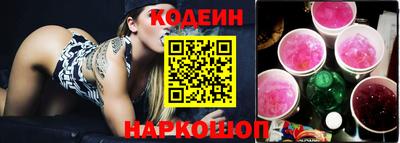 гидропоника Кандалакша