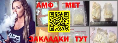 гидропоника Кандалакша