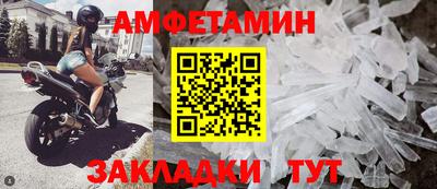 гидропоника Кандалакша