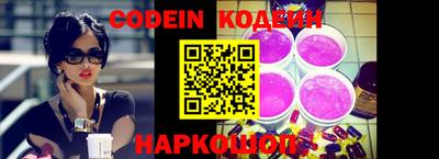 гидропоника Кандалакша