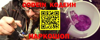 гидропоника Кандалакша