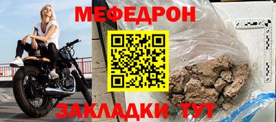 альфа пвп VHQ Канаш
